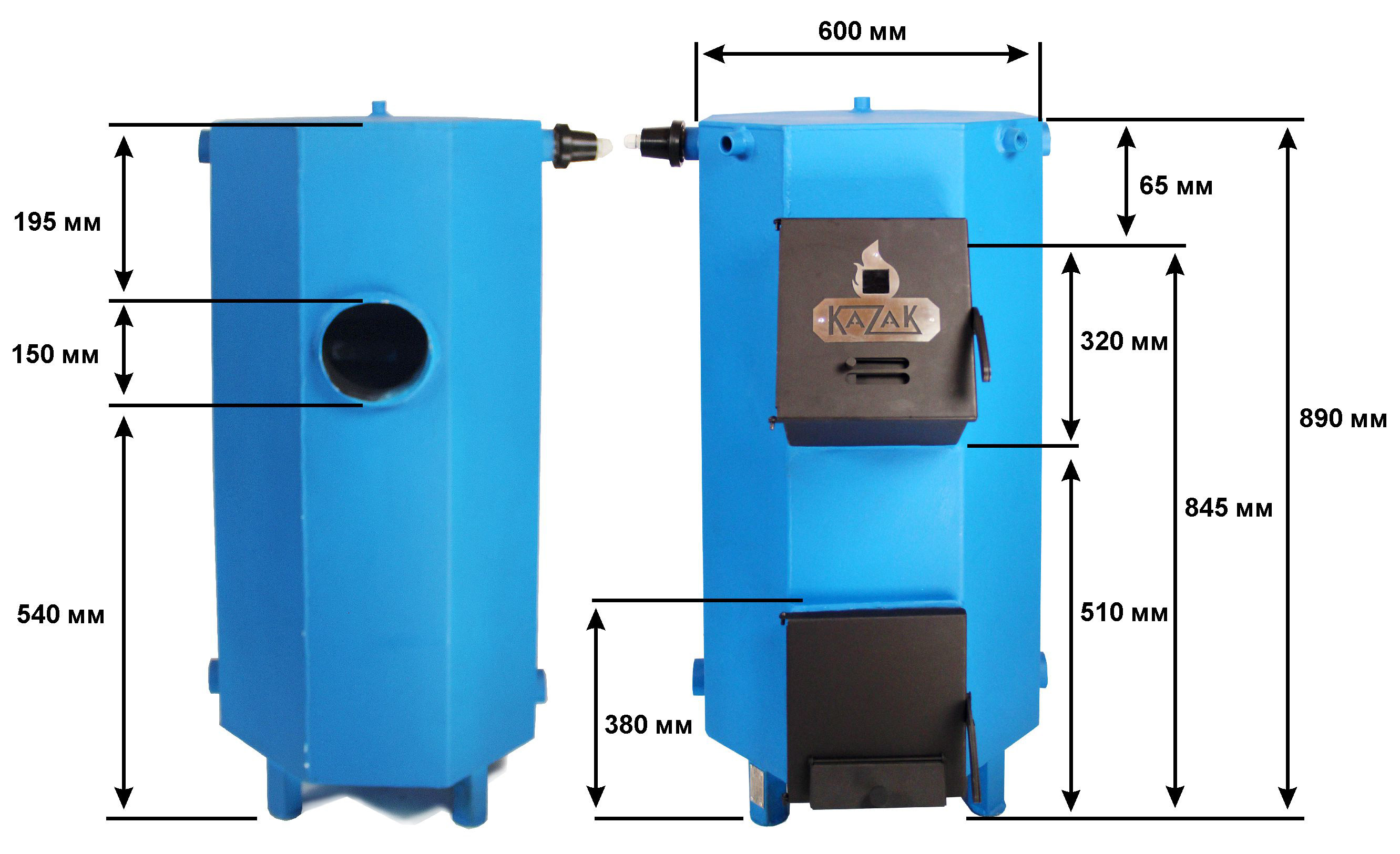 Размеры твердотопливного котла &laquo;Казак 15&raquo;